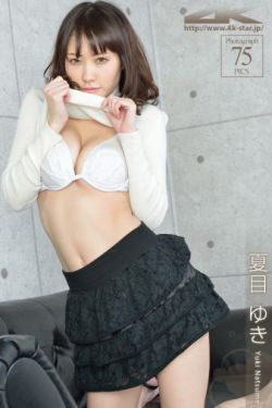 公主小妹全集下载